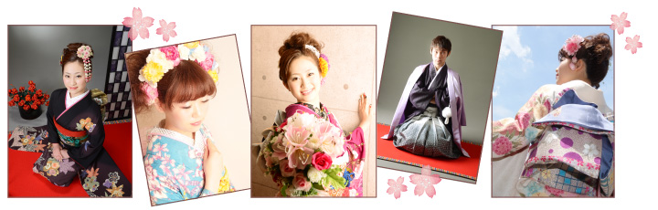 志のやで成人式