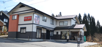 大自然に囲まれた店舗